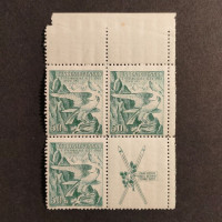 Víceblok ČSR, Pof.331*, 50h