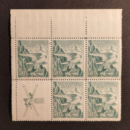 Block Tschechoslowakei, Pof.331 (Pof. 331)*, 50h