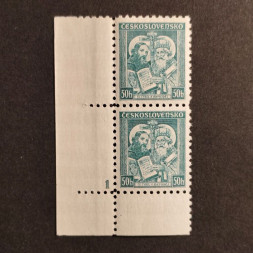 Briefmarken mit Kennzeichen Tschechoslowakei, Pof.292 (Pof. 292)*, 50h