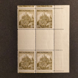 Pareja con interpanel Checoslovaquia, Pof.306 (Pof. 306), MH, 1,60 Kč