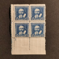 Rohový čtyřblok ČSR, Pof.300*, 40h