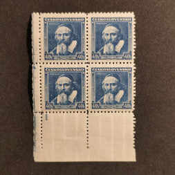 Block Tschechoslowakei, Pof.300 (Pof. 300)*, 40h