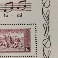 Aršík KDM ČSR, Pof.A 283(*), po nálepce viz foto, 1 Kč