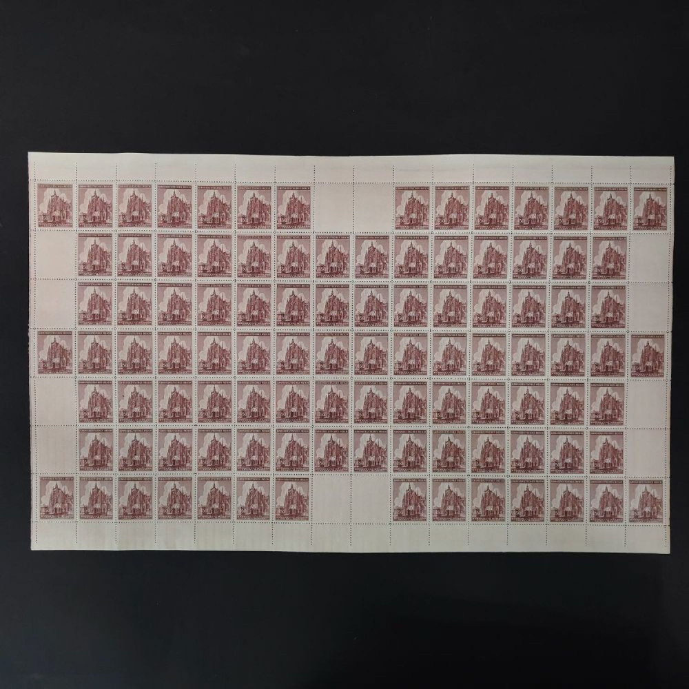 Kompletní arch Protektorát Č.a M., Pof.120**, 150H Kompletní arch Protektorát Č.a M., Pof.120**, 150H