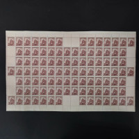 Kompletní arch Protektorát Č.a M., Pof.120**, 150H