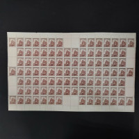 Kompletní arch Protektorát Č.a M., Pof.120**, 150H