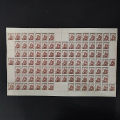 Kompletní arch Protektorát Č.a M., Pof.120**, 150H Kompletní arch Protektorát Č.a M., Pof.120**, 150H