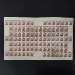 Folha completa Protetorado da Boêmia e Morávia, Pof.120 (Pof. 120), MNH, 150H
