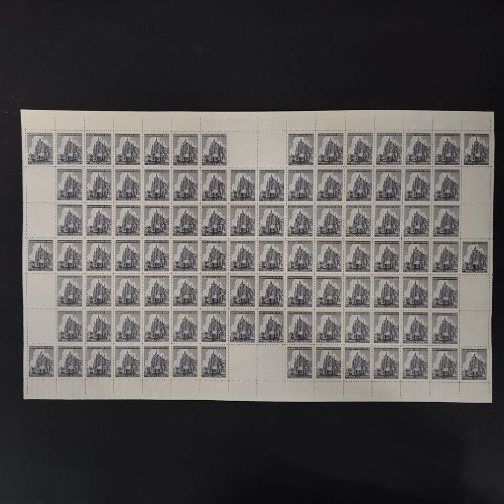 Kompletní arch Protektorát Č.a M., Pof.121**, 250H Kompletní arch Protektorát Č.a M., Pof.121**, 250H