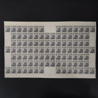 Kompletní arch Protektorát Č.a M., Pof.121**, 250H