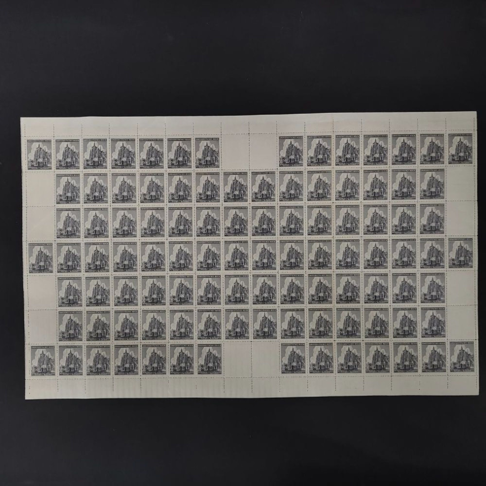 Kompletní arch Protektorát Č.a M., Pof.121**, 250H Kompletní arch Protektorát Č.a M., Pof.121**, 250H