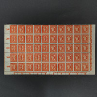 Víceblok Německo, Reich, Mi.163**, 40Pfg.