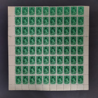 Arch ČSR, Pof.384**, 50 h