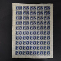 Kompletní arch ČSR, Pof.386**, 2 K