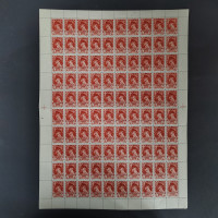 Kompletní arch ČSR, Pof.385**, 1 K