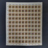 Kompletní arch Německo, Reich, Mi.298**, 400/25T.Mk./Pfg.