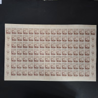 Kompletní arch ČSR, Pof.467**, 1,50 Kčs