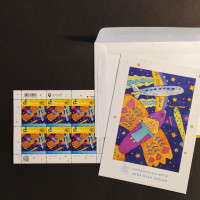 Aršík Ukrajina, Mi.2038KB**