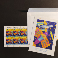 Aršík Ukrajina, Mi.2038KB**