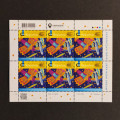 Block Ukraine, Mi.2038KB** 2