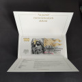 Banknote Gedenkbanknote, 100, Pi. A01, N/UNC, Tschechien, 2023, Serie A01 2