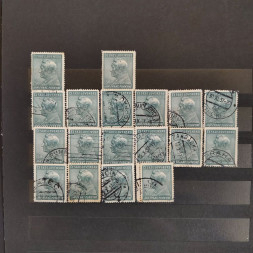 Sestava známek, ČSR, # lot-25394