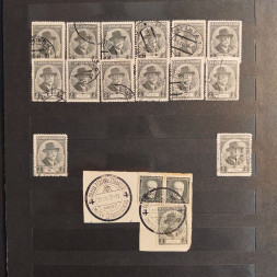 Briefmarken lot, Tschechoslowakie, # lot-25386