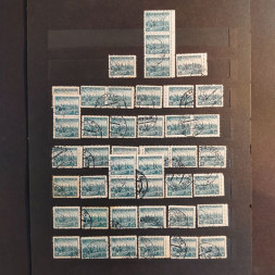 Sestava známek, ČSR, # lot-25384