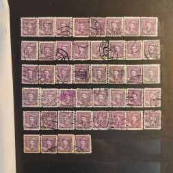Sestava známek, ČSR, # lot-25402