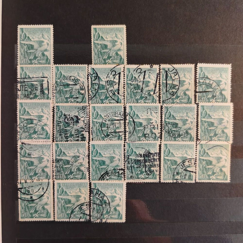 Sestava známek, ČSR, # lot-25403