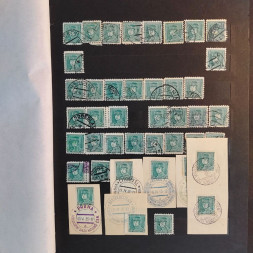 Briefmarken lot, Tschechoslowakie, # lot-25393