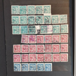 Sestava známek, ČSR, # lot-25371
