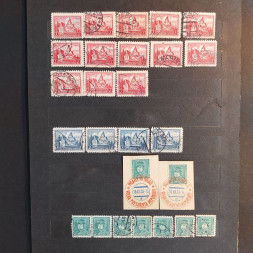 Sestava známek, ČSR, # lot-25381