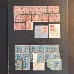 Sestava známek, ČSR, # lot-25370