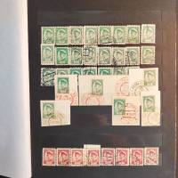 Sestava známek, ČSR, # lot-25378