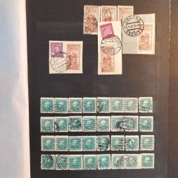 Sestava známek, ČSR, # lot-25380