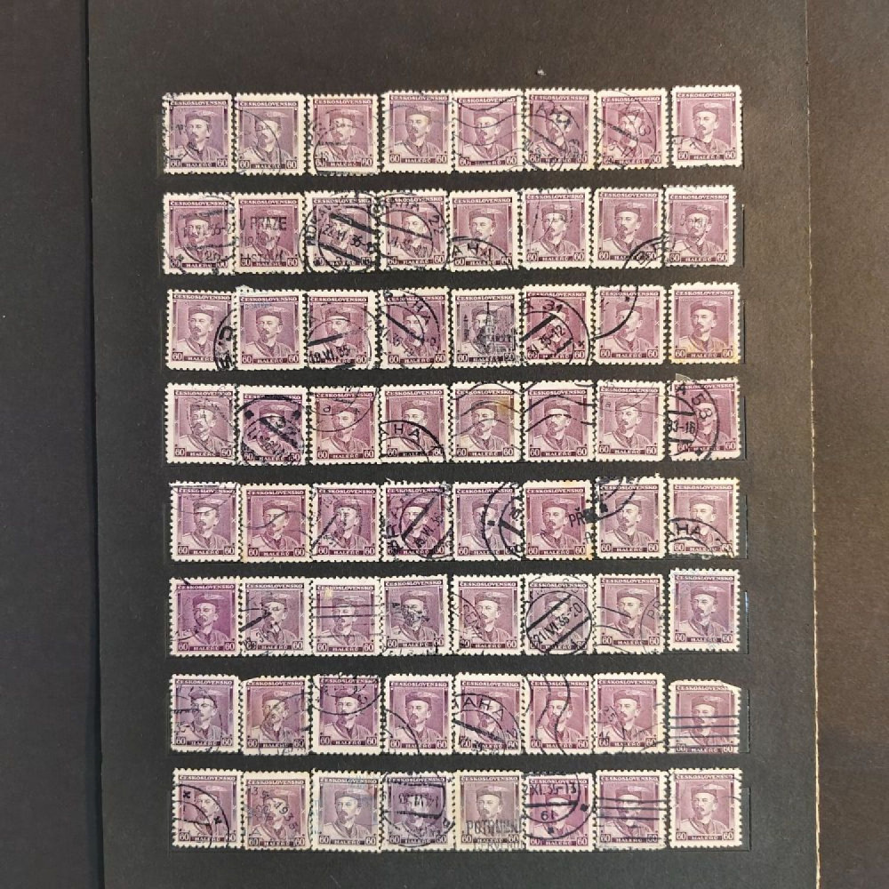 Briefmarken lot, Tschechoslowakie, # lot-25366