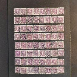 Briefmarken lot, Tschechoslowakie, # lot-25366