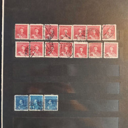 Sestava známek, ČSR, # lot-25375