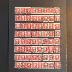 Briefmarken lot, Tschechoslowakie, # lot-25383
