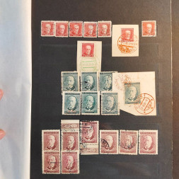 Sestava známek, ČSR, # lot-25376