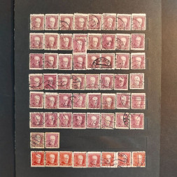 Sestava známek, ČSR, # lot-25382