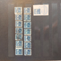 Sestava známek, ČSR, # lot-25353