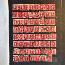 Sestava známek, ČSR, # lot-25349