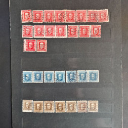 Sestava známek, ČSR, # lot-25373