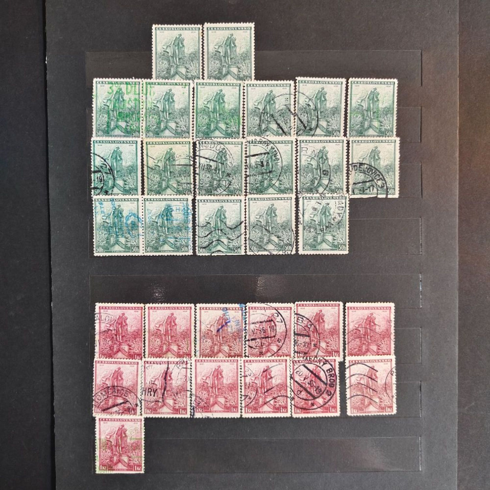 Sestava známek, ČSR, # lot-25345