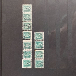 Sestava známek, ČSR, # lot-25347