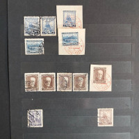 Sestava známek, ČSR, # lot-25335
