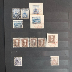Sestava známek, ČSR, # lot-25335