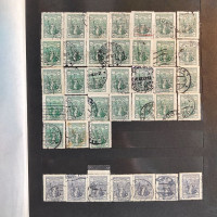 Sestava známek, ČSR, # lot-25333